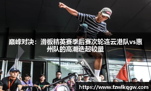 熊猫体育官方网站