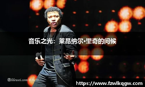 熊猫体育官网