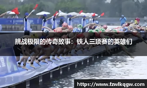 熊猫体育官方网站