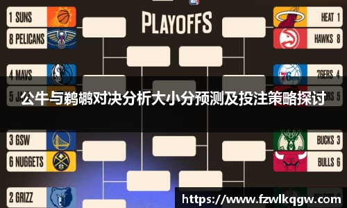 DB电竞app